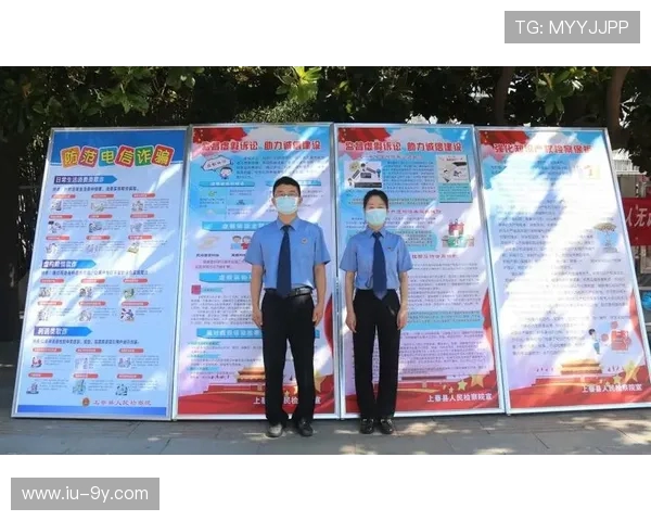 安琥足球裁判证亮相 引领中国足球裁判新风潮 助力赛事公平公正